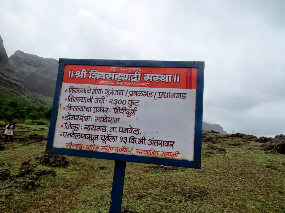 Photo of Wanderlust: Trek#1 - Kalavantir Fort by Neha & Abhay