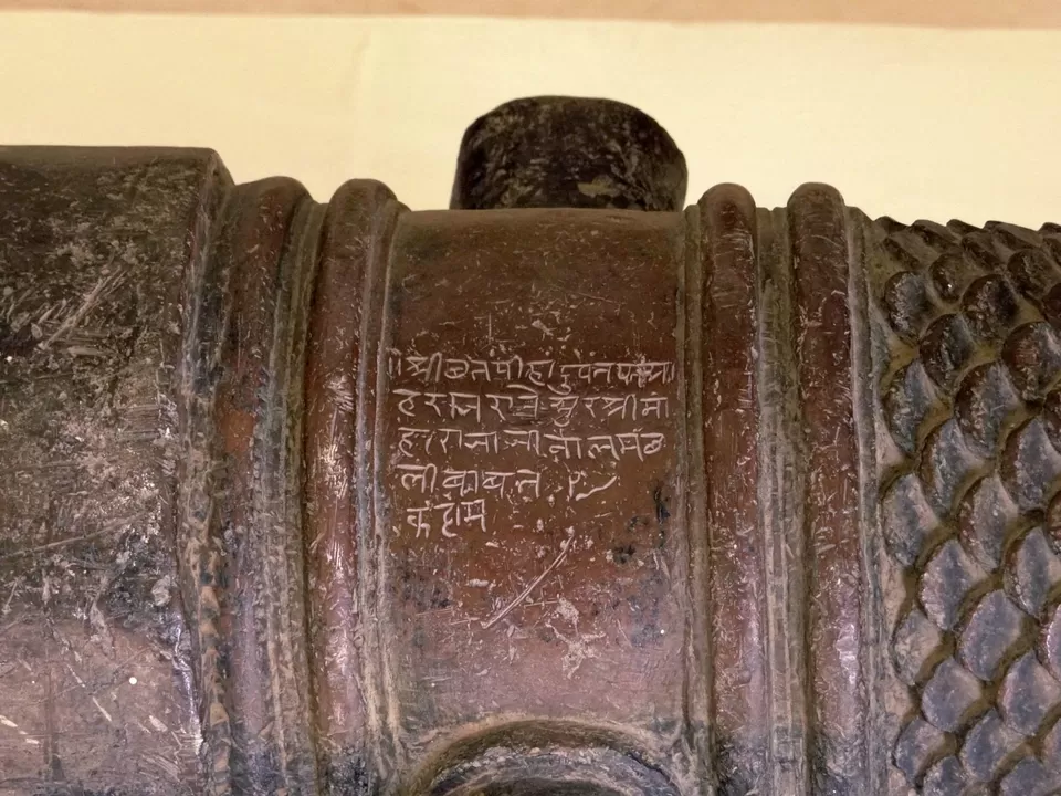 Photo of Fine carvings on cannon by gaurav srivastava