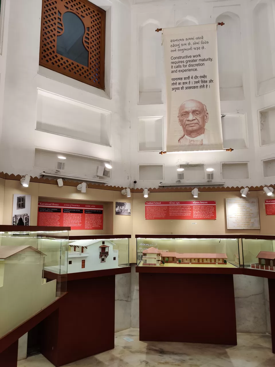 Photo of Sardar Vallabhbhai Patel National Memorial, Bhimnath Mahadev, Shahibag, Ahmedabad, Gujarat, India by Nidhi Saini