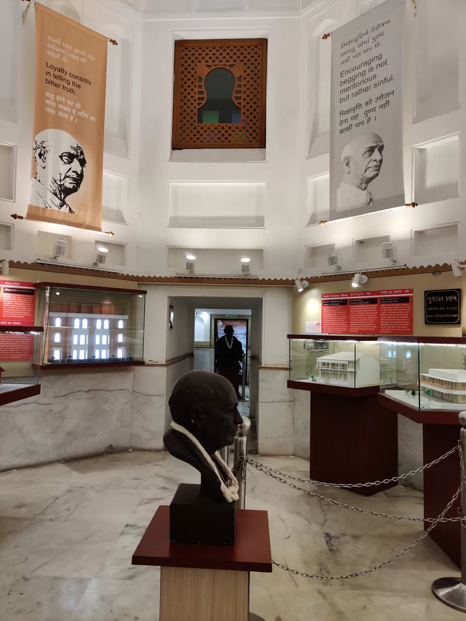 Photo of Sardar Vallabhbhai Patel National Memorial, Bhimnath Mahadev, Shahibag, Ahmedabad, Gujarat, India by Nidhi Saini