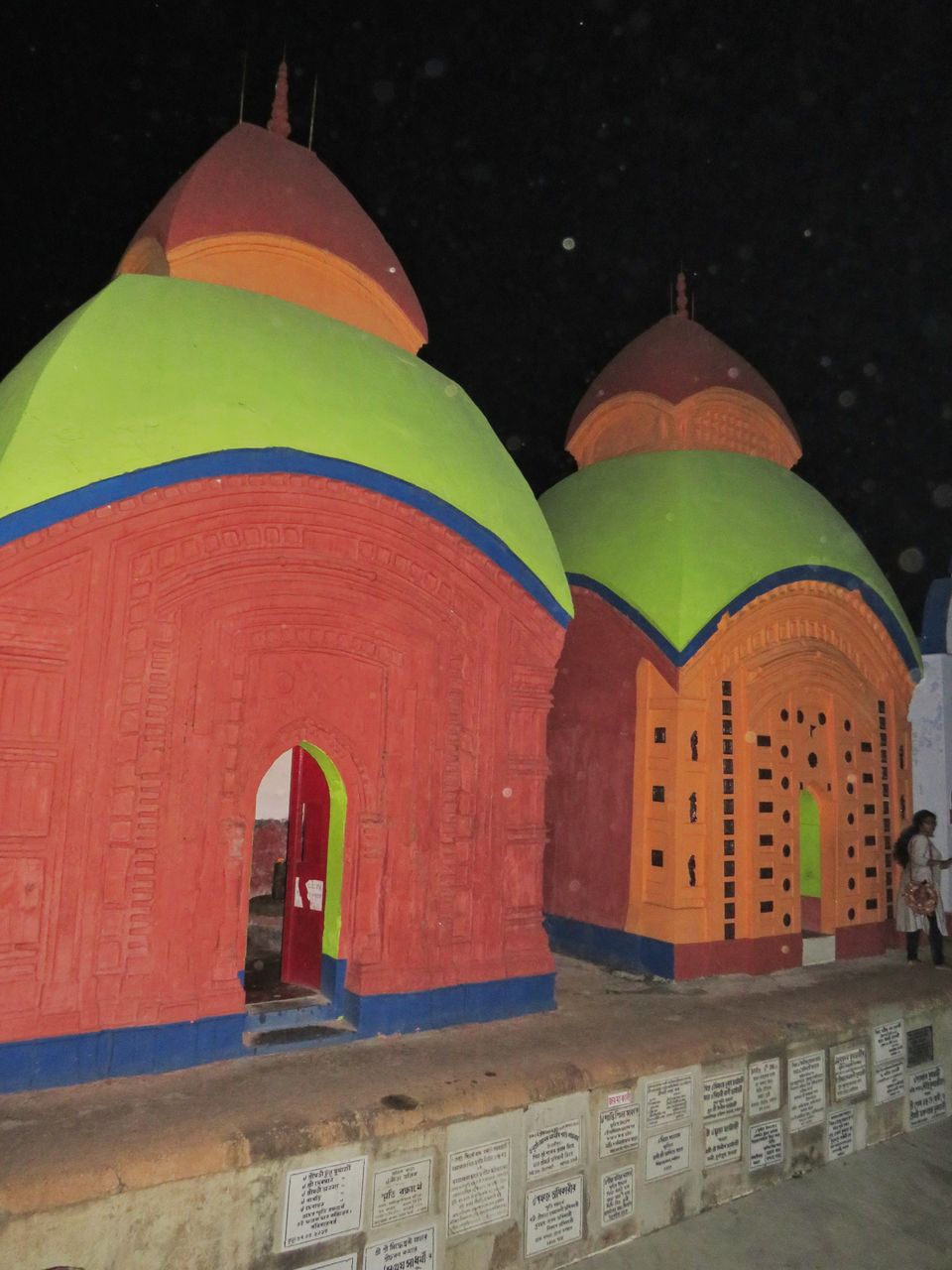 Photo of KALNA : A glorious town of Temples. 28/33 by Parnasha Hazra