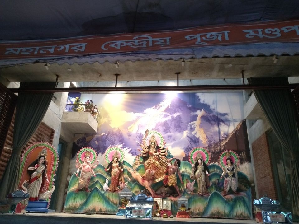 Photo of Amago desh 'Bangladesh' by Rankini Chattopadhyay