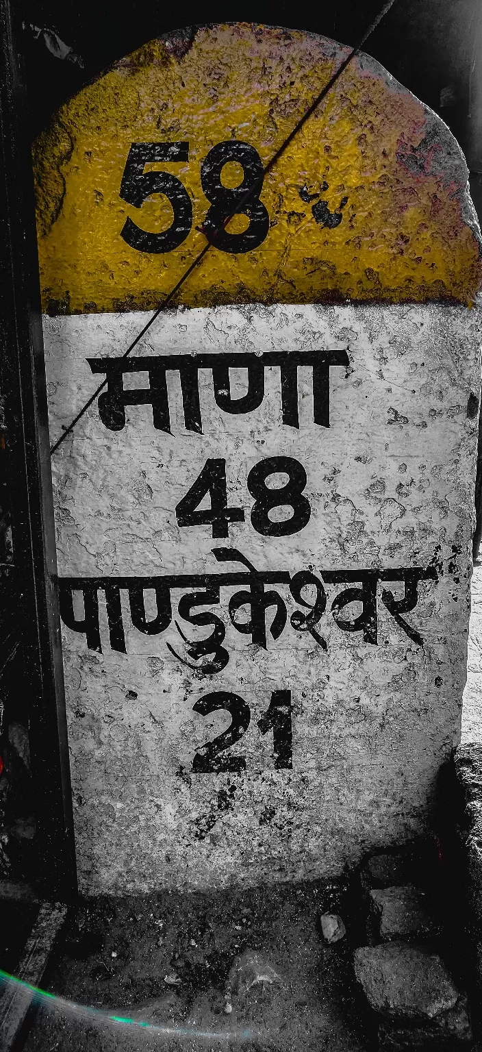 Photo of The Real Beauty Of Solo Travel by Viren Dadhania