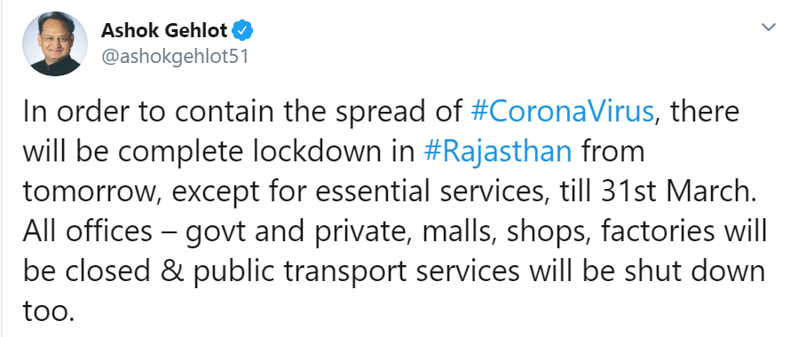 Photo of 75 Indian Districts to be Placed Under Complete Lockdown Amid Corona Fears 4/7 by Samarth Arora