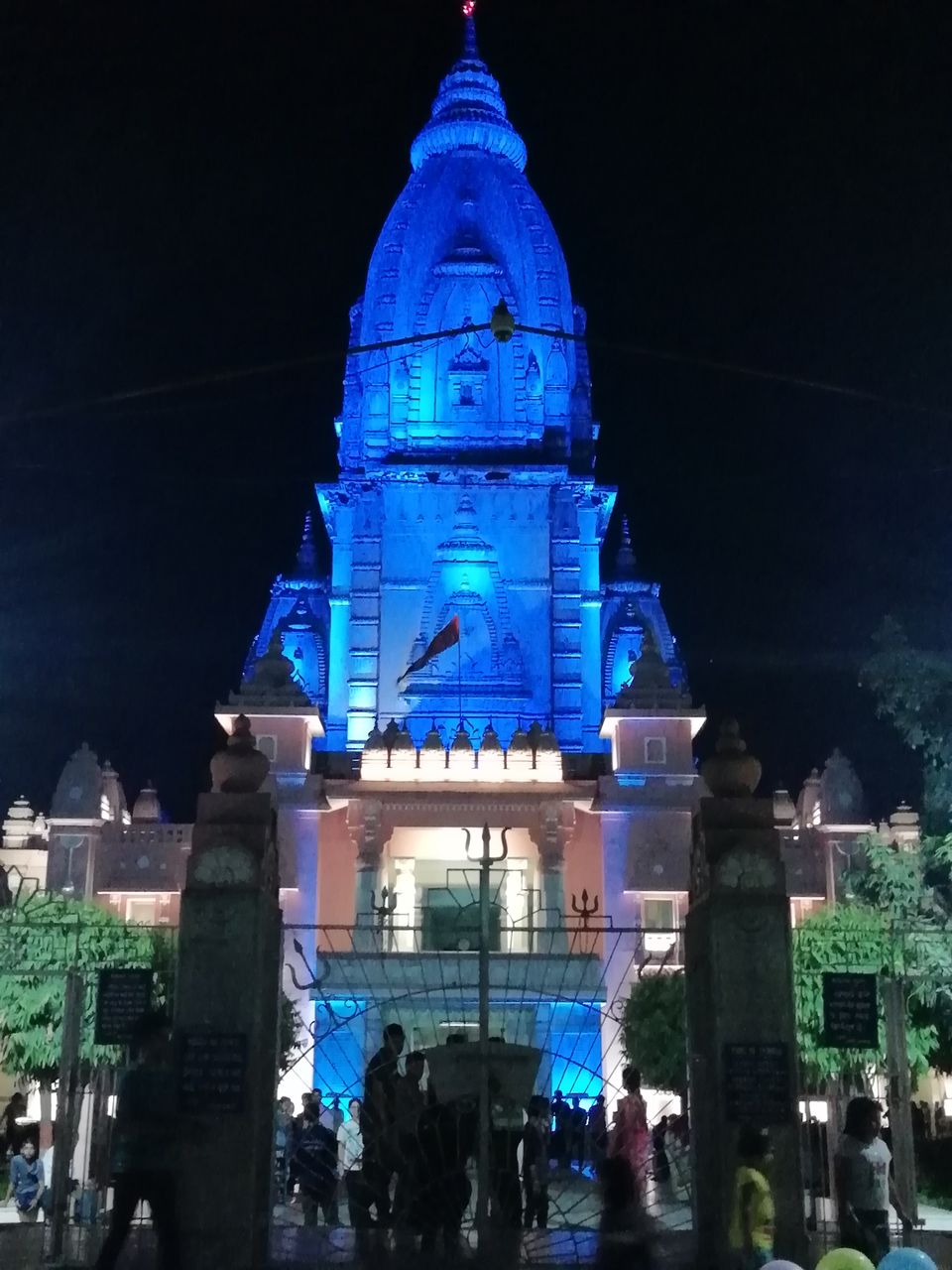 Photo of NEW VISHWANATH TEMPLE 2/2 by Sneha chaurasia