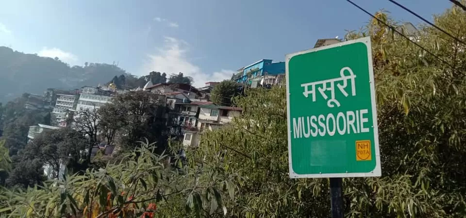 Photo of Mussoorie by Musafir Nizam