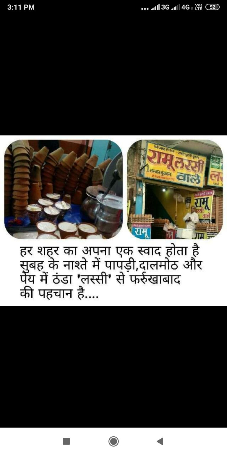 Photo of स्वाद कुछ दिल से❤️ #iwillgoanywhereforfood #foodtrail by Garvika d rover couple