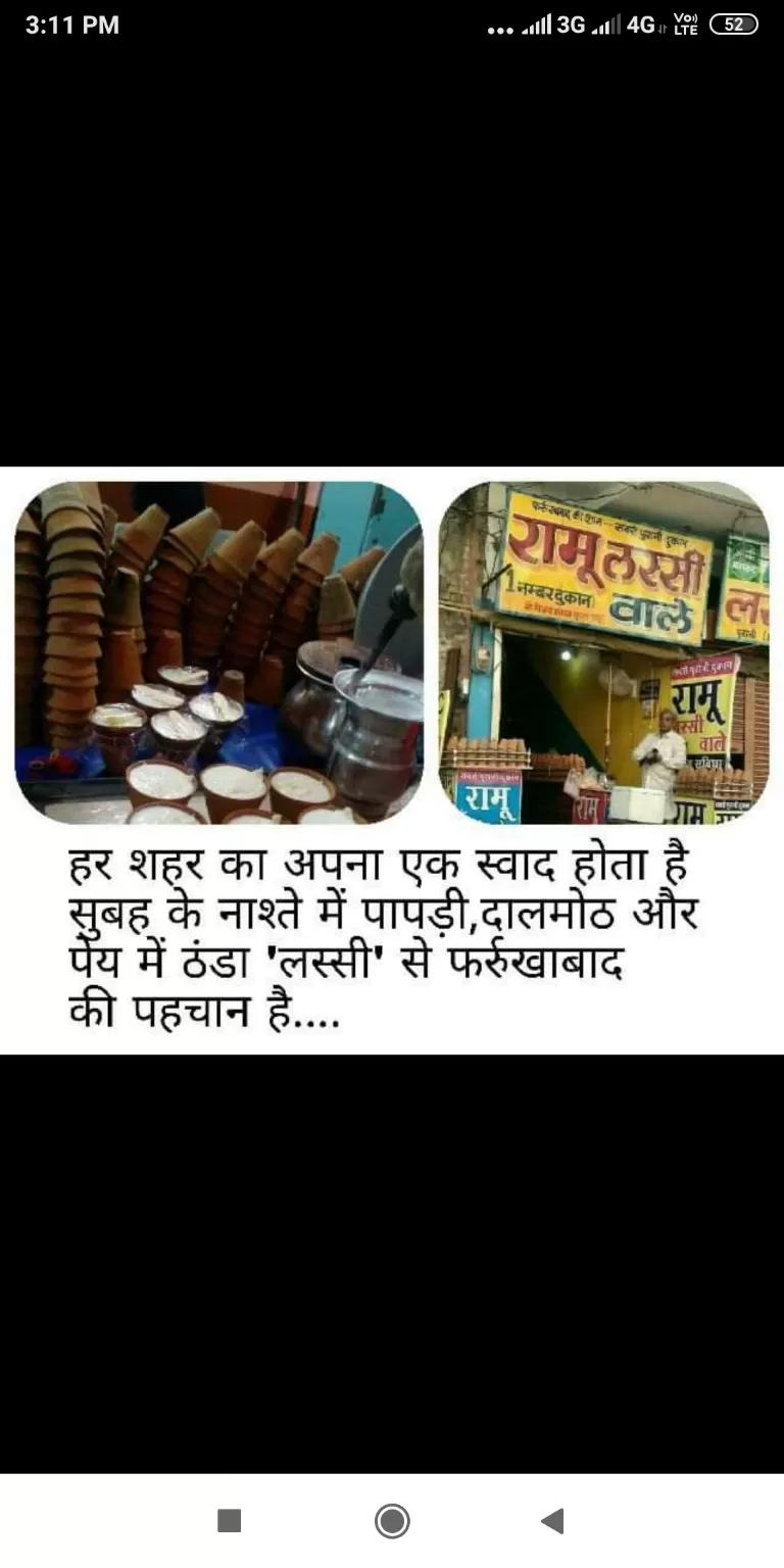 Photo of स्वाद कुछ दिल से❤️ #iwillgoanywhereforfood #foodtrail by Garvika d rover couple
