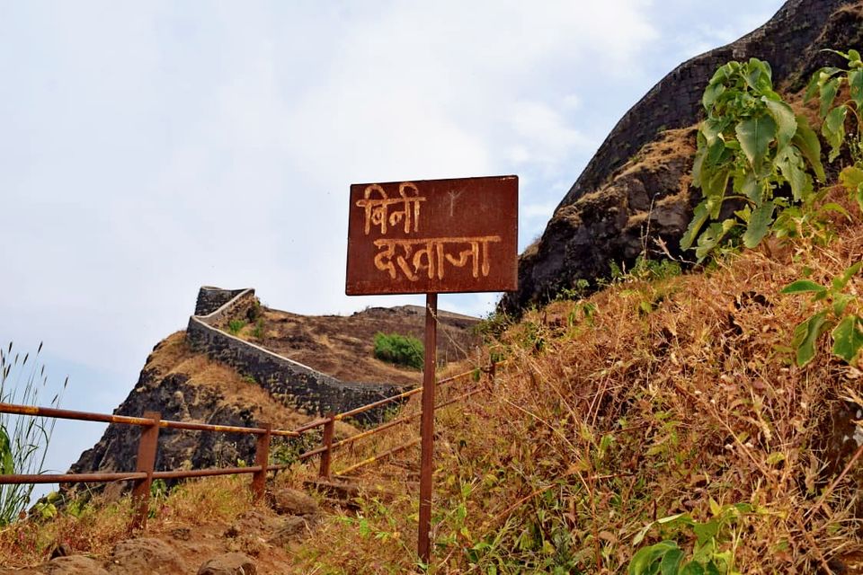 Photo of TORNA THE GARLAND (TORAN) OF SWARAJYA: TREK TO THE PRACHANDGAD by Prathamesh Patkar