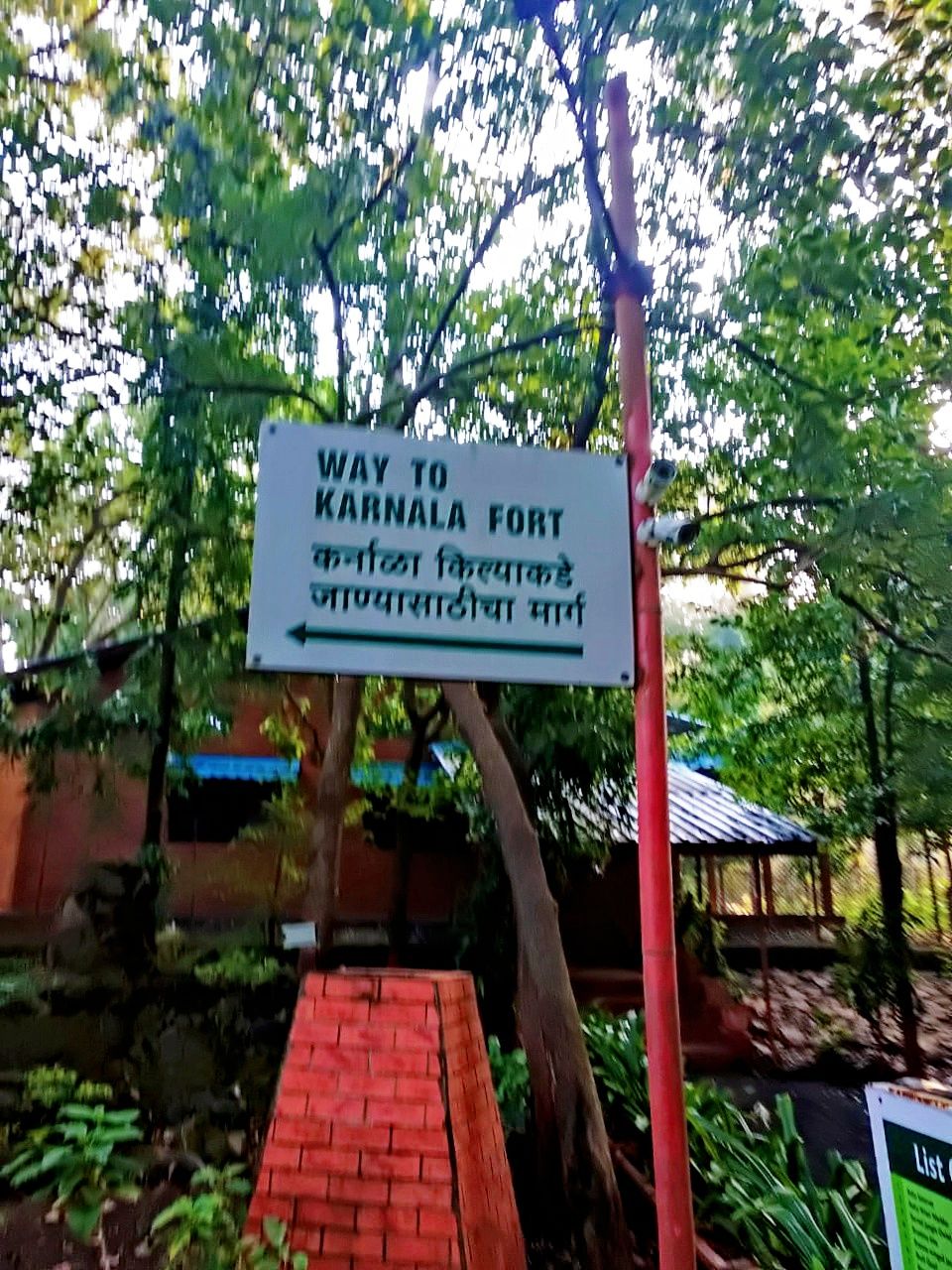 Photo of KARNALA FORT & BIRD SANCTUARY: TREK to THUMB shaped Fort. by Prathamesh Patkar