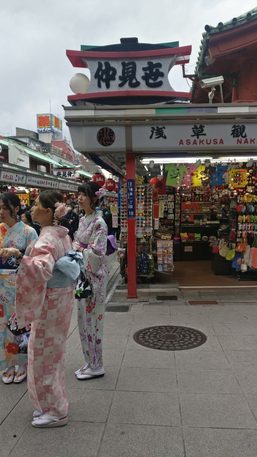 Photo of Sensō-ji, 2 Chome-3-1 Asakusa, Taito City, Tokyo, Japan by Aishwarya Raj