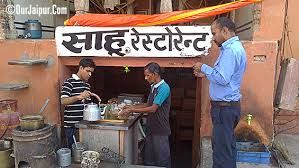 Photo of This Is What Gluttony Looks Like In Jaipur 5/5 by Noor