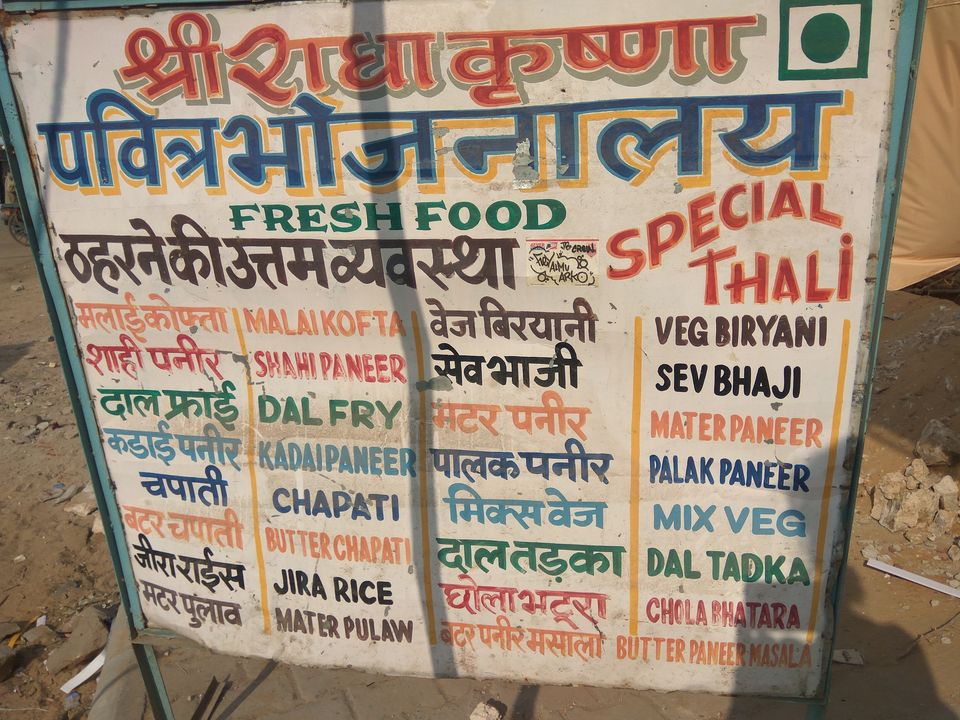 Photo of Pushkar : Destination For Nirvana Seekers 5/6 by Noor