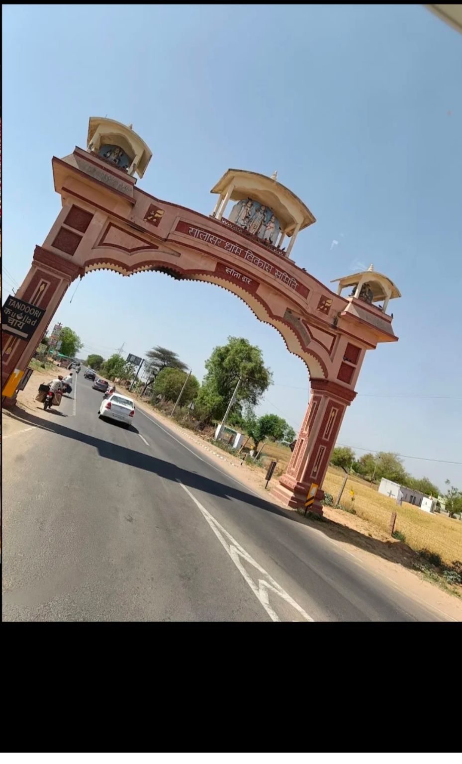 Photo of Salasar by Lucky Goyal