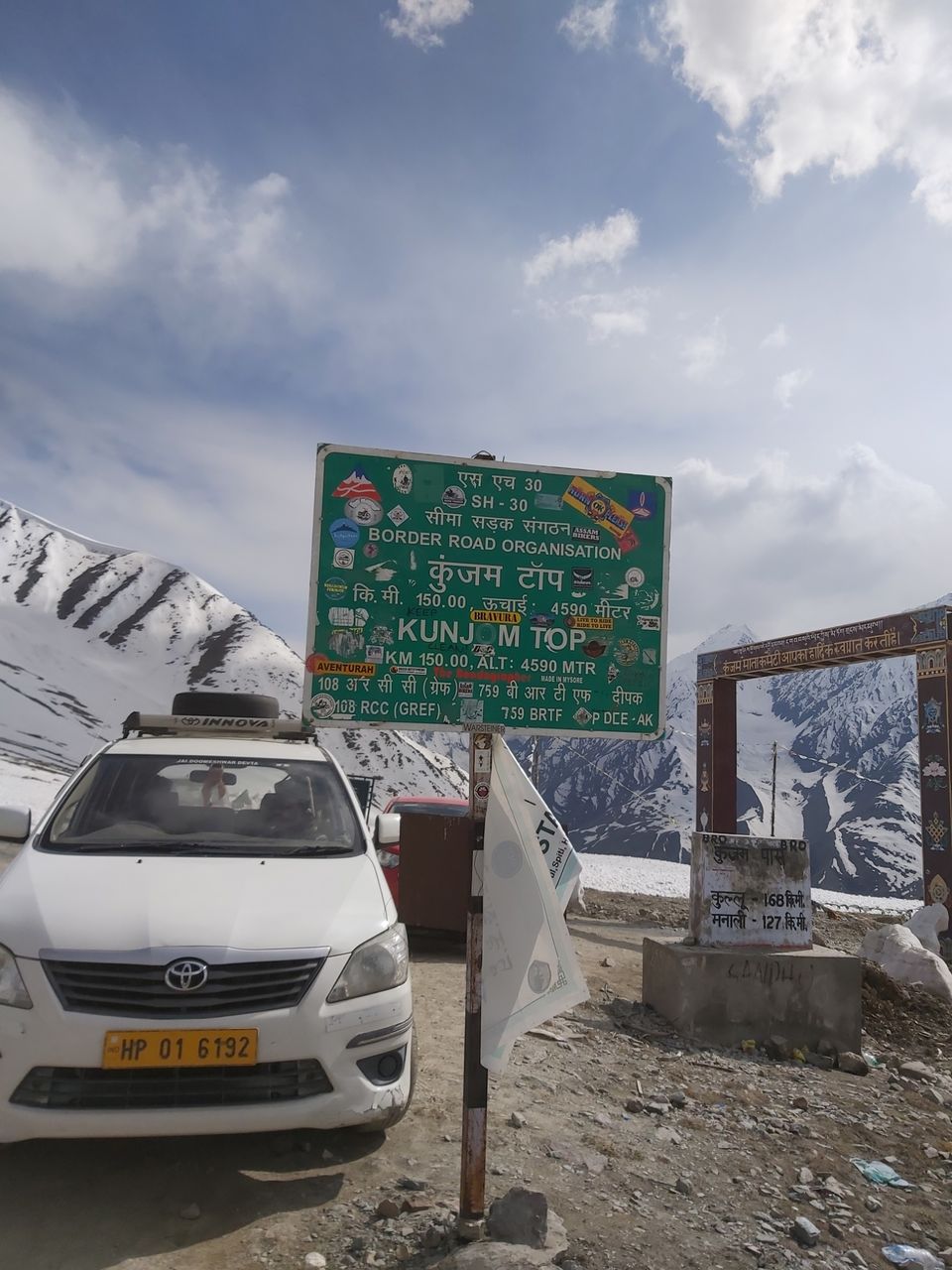 Photo of Kunzum Pass, Dhar Thachakarpo, Himachal Pradesh by Dhruv Sharma