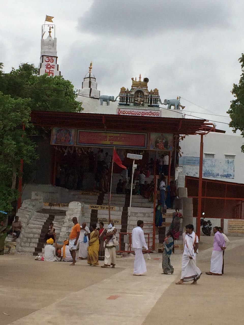 Photo of Mantralayam - Bikshalai - Panchamukhi - Alampur 4/6 by Prakash
