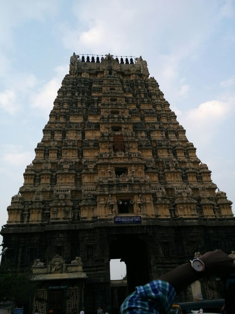 Photo of Giripradakshina in Tiruvannamalai along with Kanchi 5/7 by Prakash