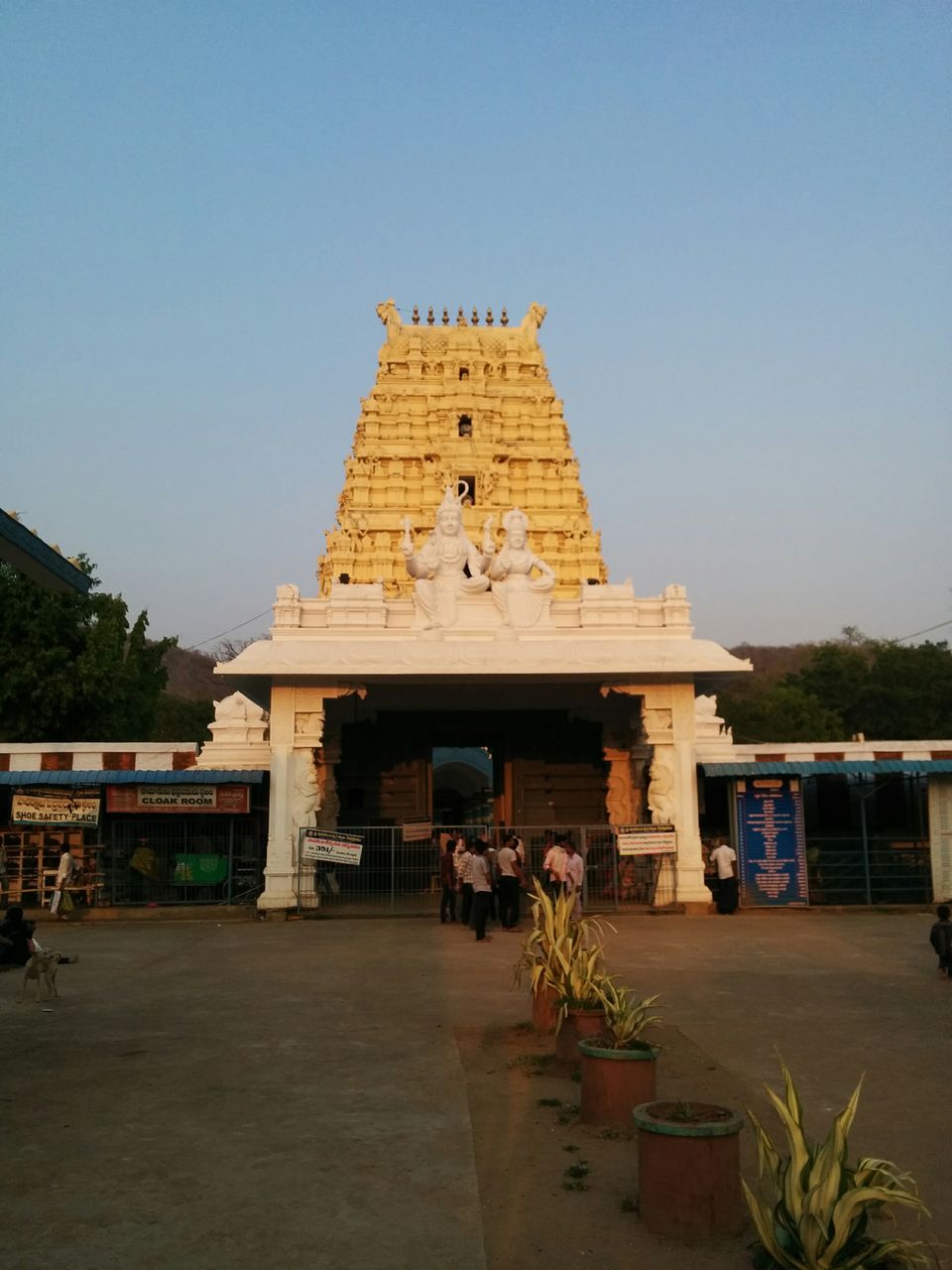 Photo of Belum - Yaganti - Ahobilam - Mahanandi 6/8 by Prakash