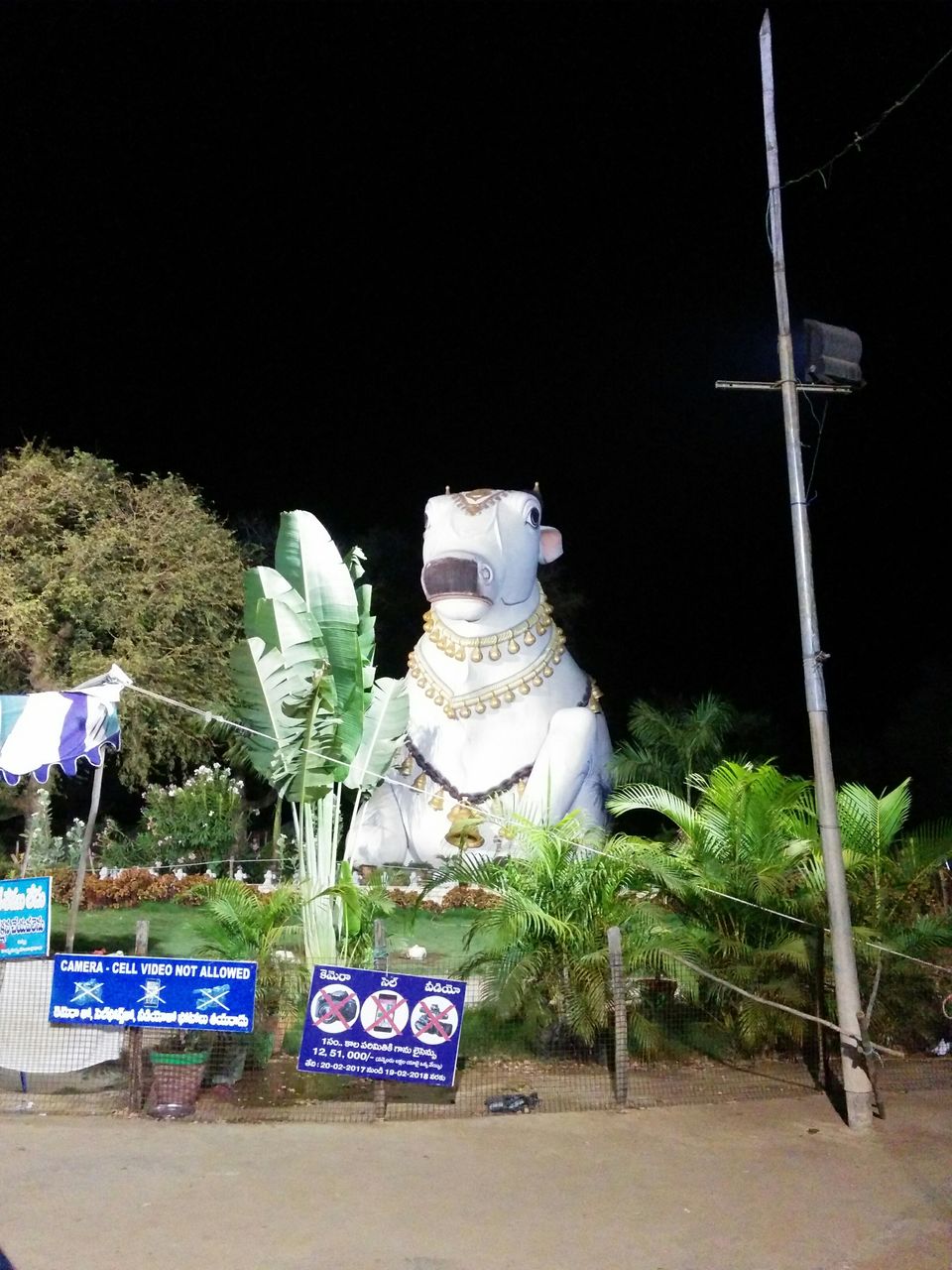 Photo of Belum - Yaganti - Ahobilam - Mahanandi 7/8 by Prakash