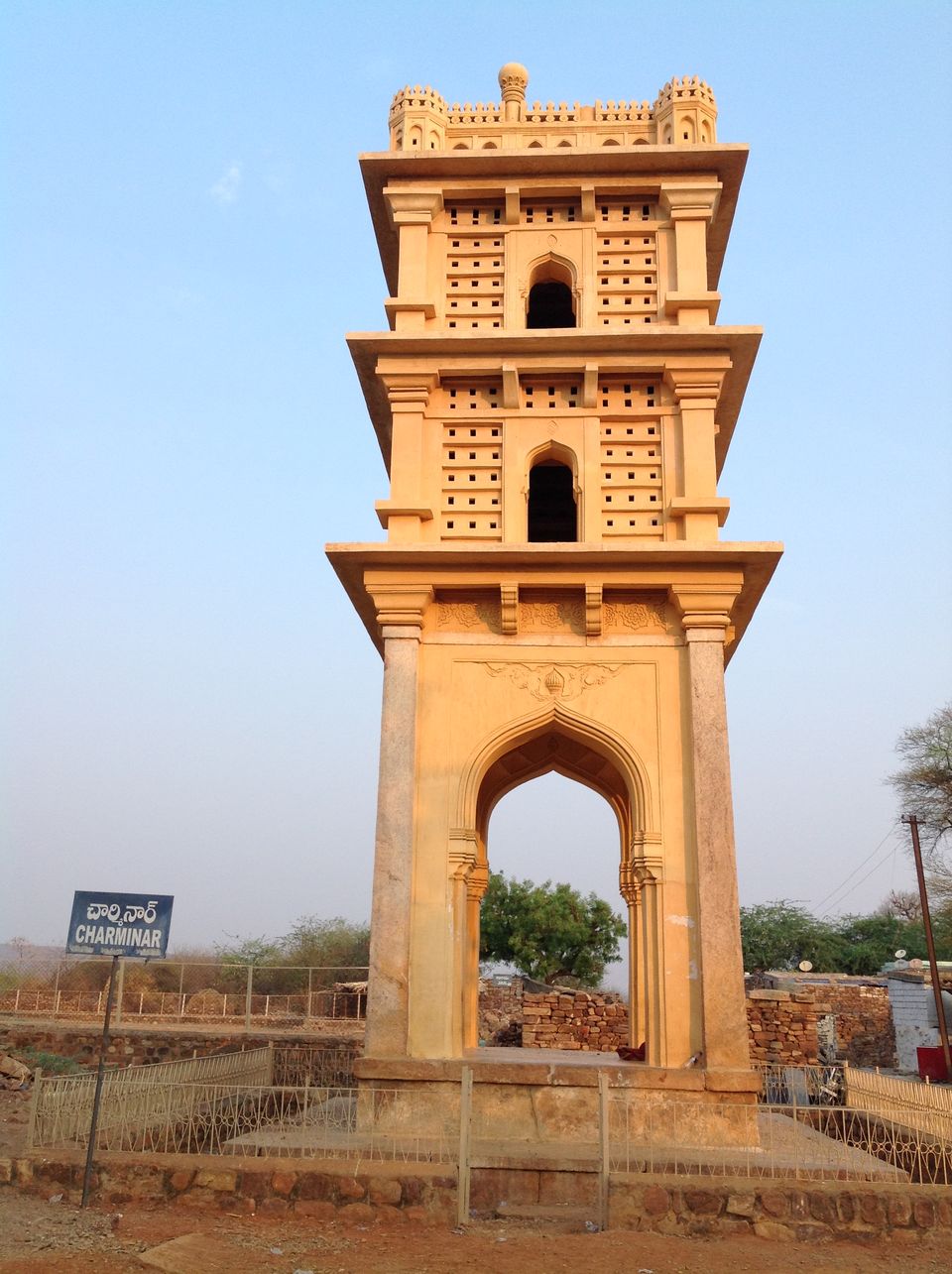 Photo of Kadiri - Gandikota - Ontimitta - Kadapa 9/17 by Prakash