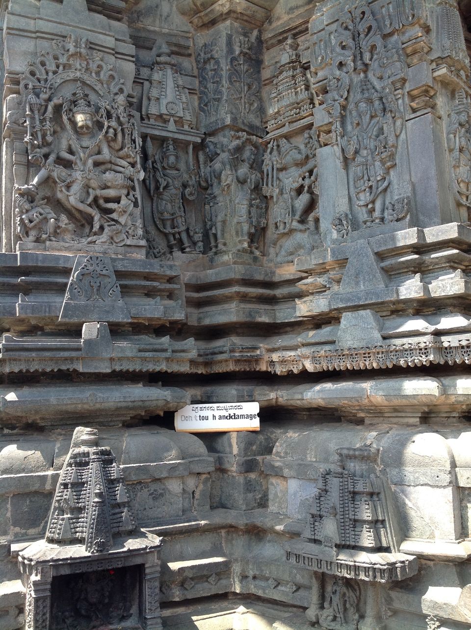 Photo of Shravanabelagola - Belur - Halebeedu 23/46 by Prakash