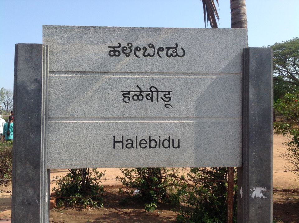 Photo of Shravanabelagola - Belur - Halebeedu 26/46 by Prakash