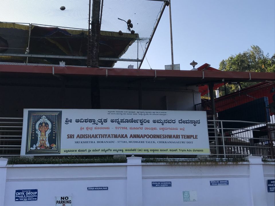 Photo of Murudeshwar-Udupi-Kollur-Agumbe-Sringeri-Hornadu by Prakash