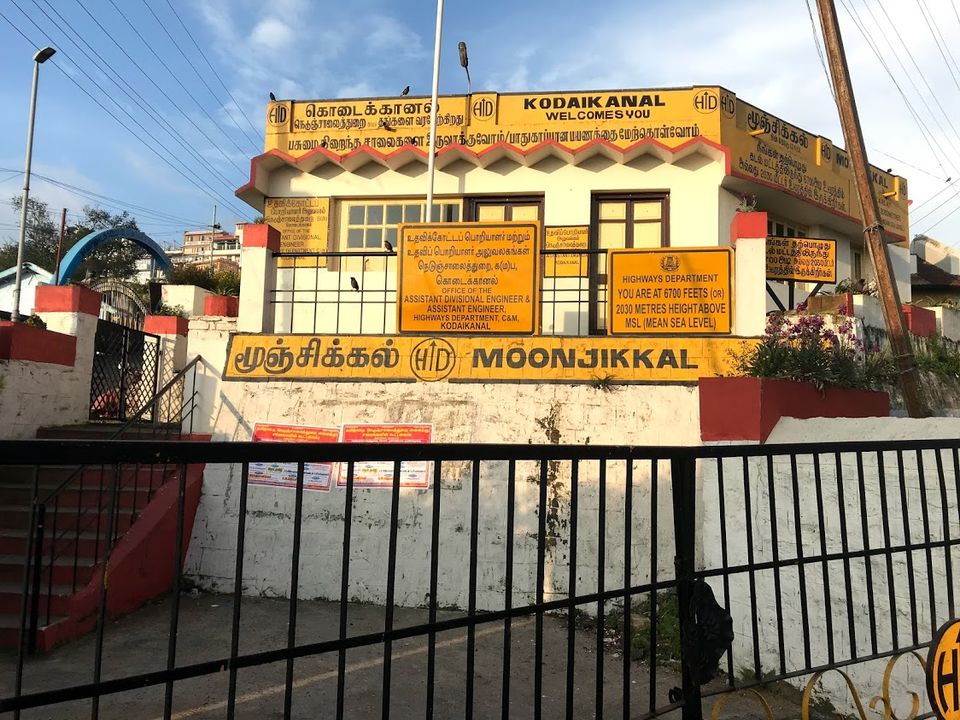 Photo of Kodaikanal - Palani - Thanjavur 1/12 by Prakash