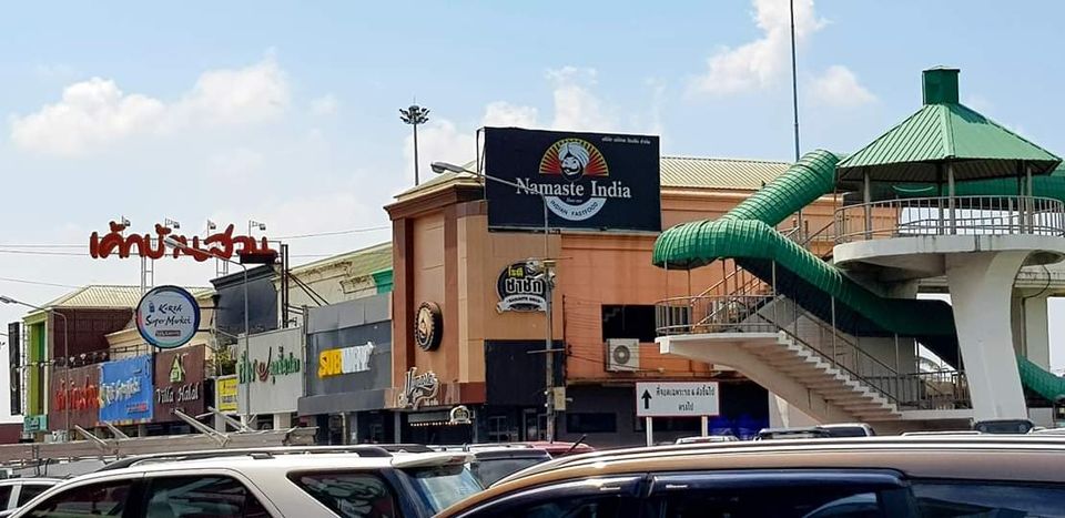Photo of Chon Buri, Thailand by Traveller @j!t