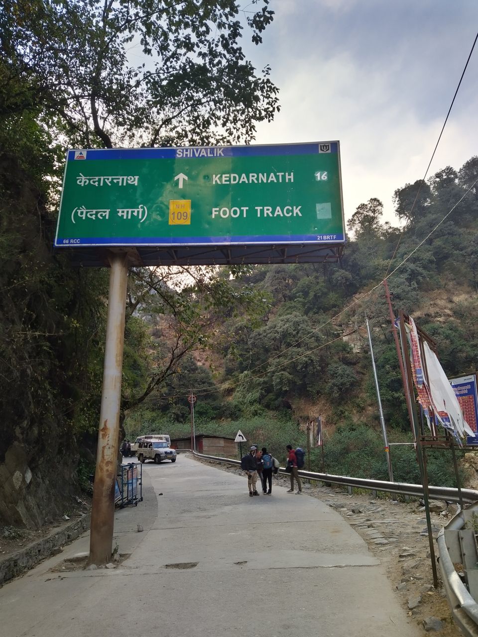 Photo of Kedarnath calling by Bhaskar Tamang