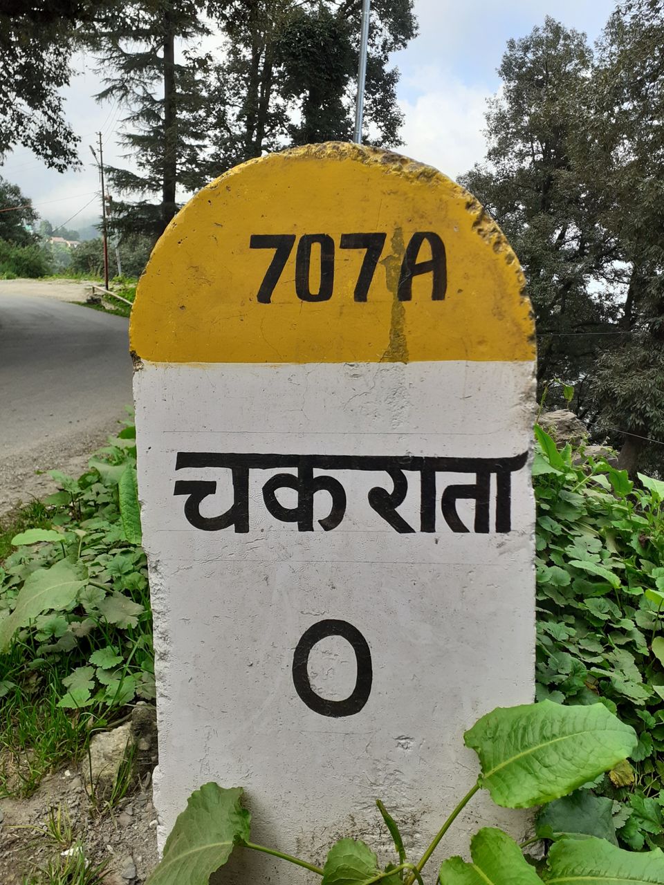 Photo of Chakrata, Uttarakhand, India by @_f_av_s_