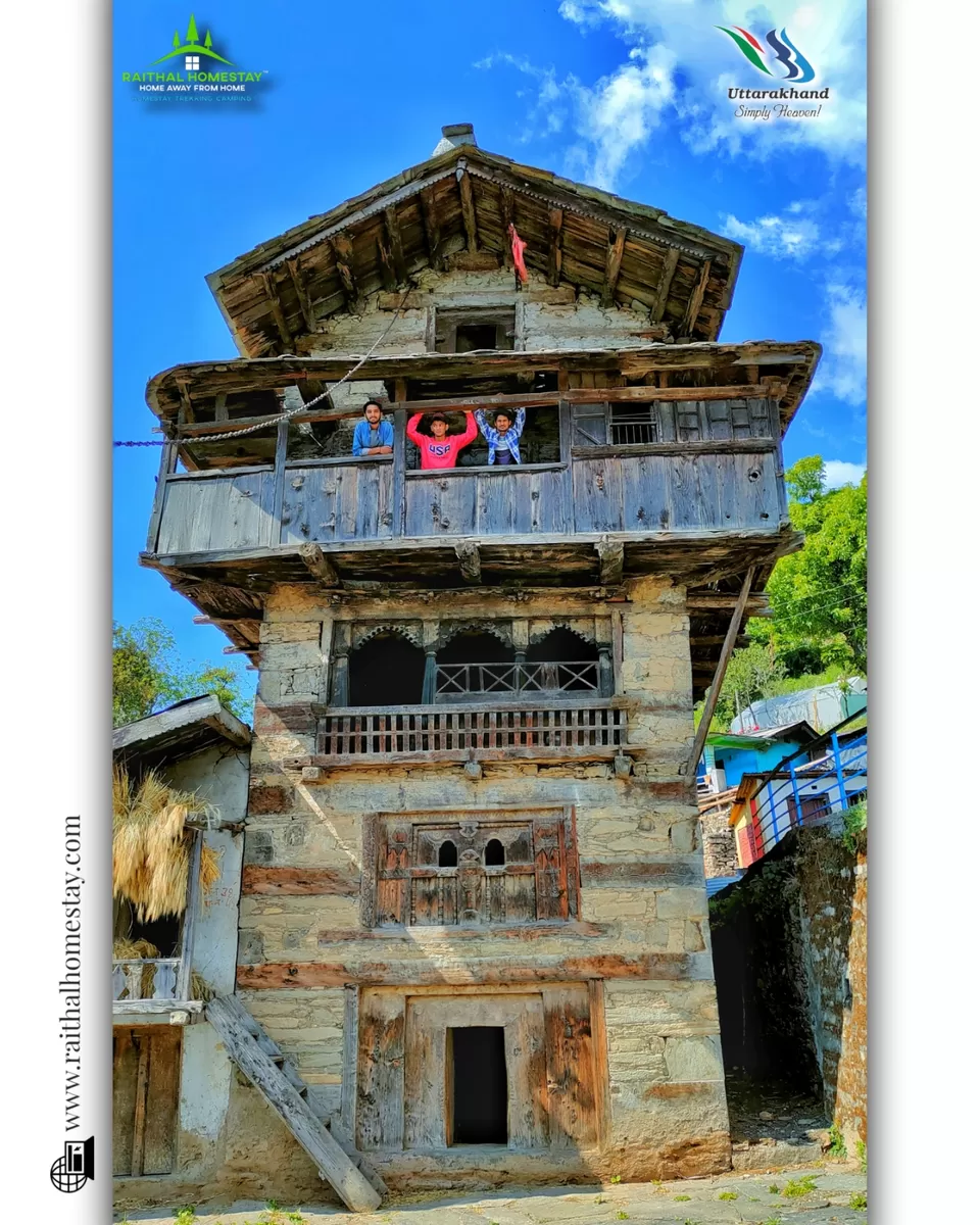 Photo of Raithal By Prithviraj Singh Rana