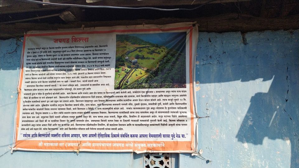 Photo of Murud Janjira Fort, Murud Janjira Fort Boat Route, India by Adv Shashank More