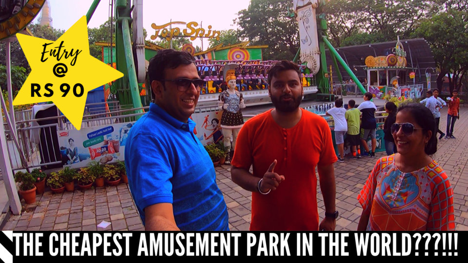 Photo of Essel World, Mumbai l The Cheapest Amusement Park in the World l Essel World Rides' Review by Wandering Monk