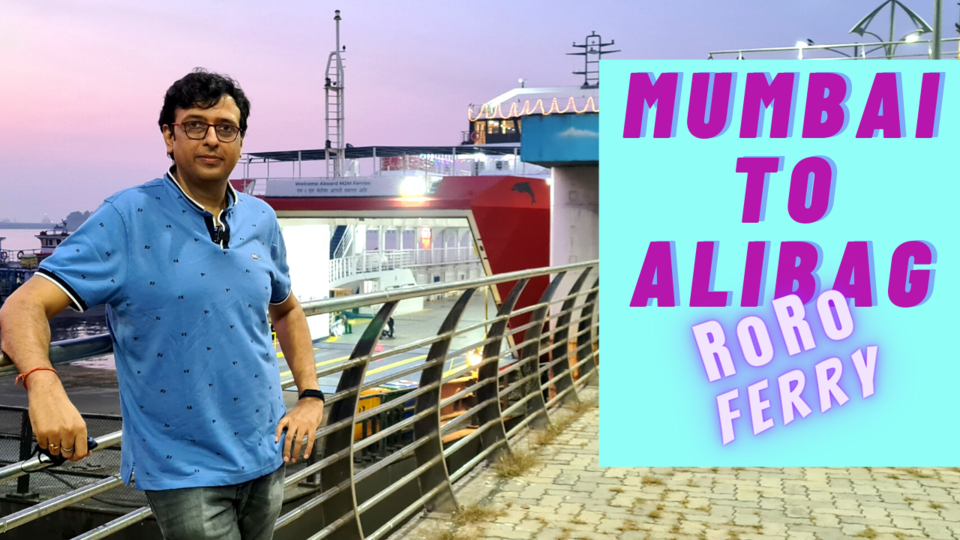 Photo of You must experience this ferry once! by Wandering Monk