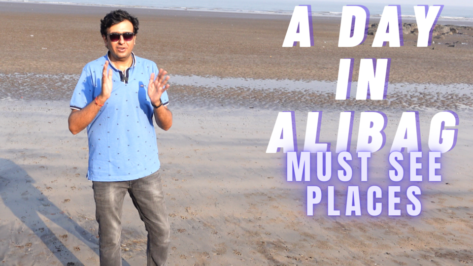 Photo of These are some of the places to visit in Alibag! by Wandering Monk