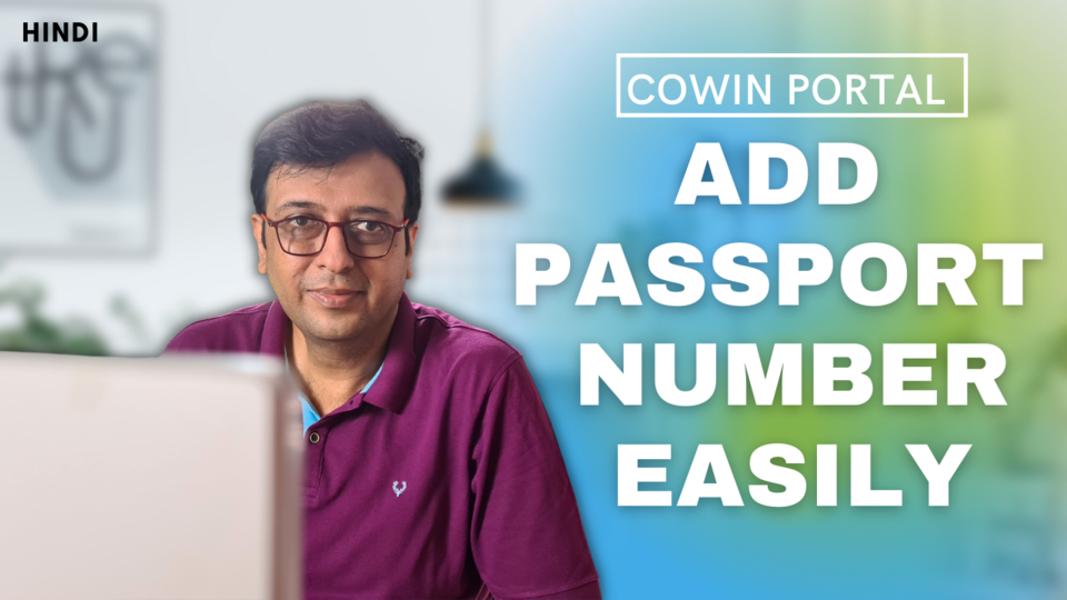 Photo of Add Passport No. to Vaccine Certificate Easily! by Wandering Monk