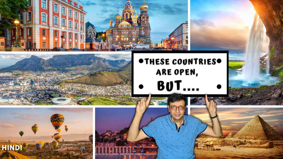 Photo of These Countries are open for Indian Tourists! by Wandering Monk