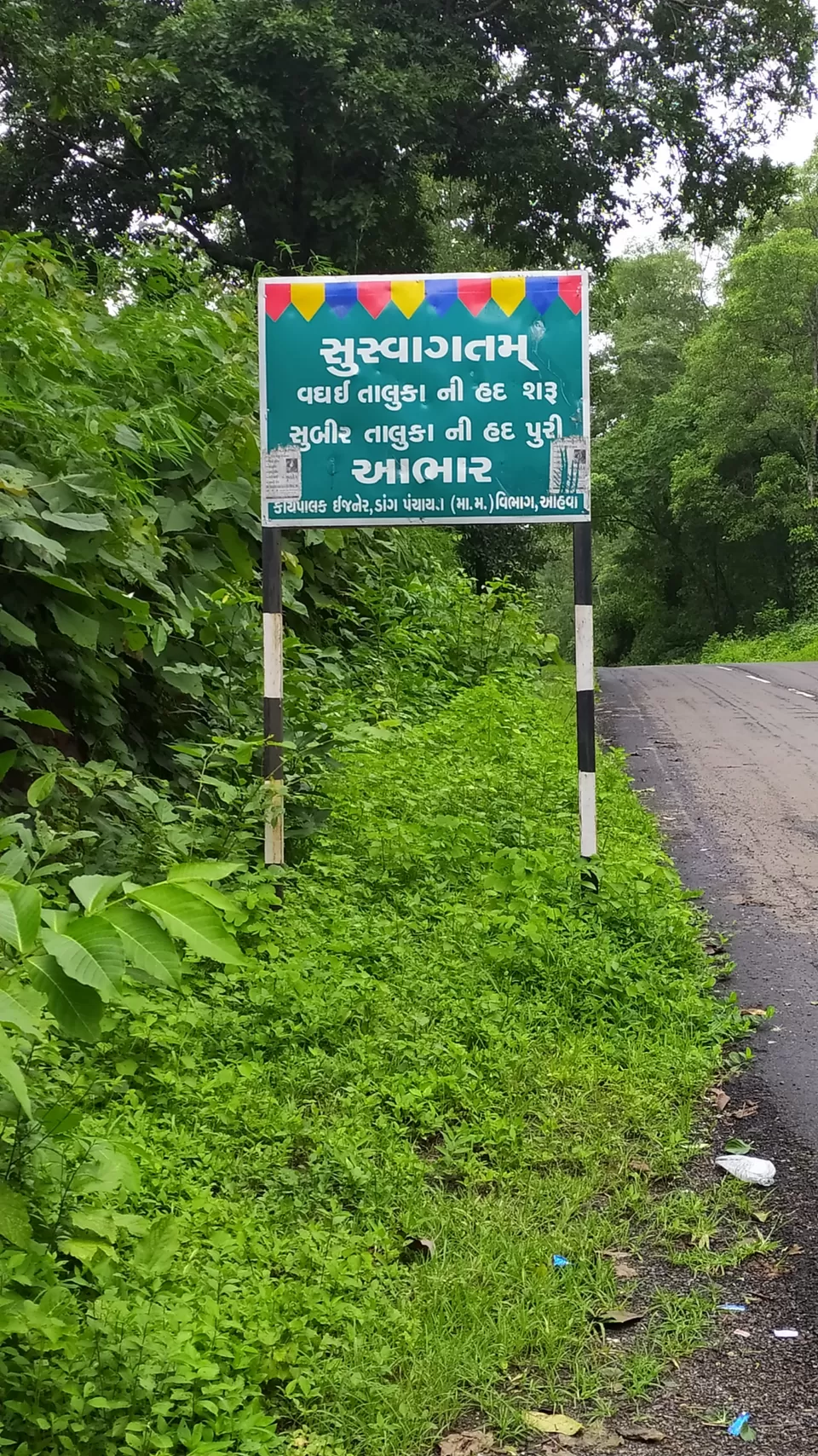 Photo of ROOPGADH FORT#roopgadhfort#moonsoon#forest#cloud#scrazyfriends#goodvibes#fort#trekking by Nirav Dhimmar