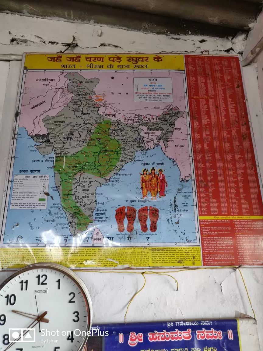 Photo of Amazing Trip by Jagathi Velpuri