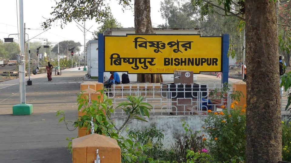 Photo of Trip to Bishnupur and Jhilimili by Mustak Ali