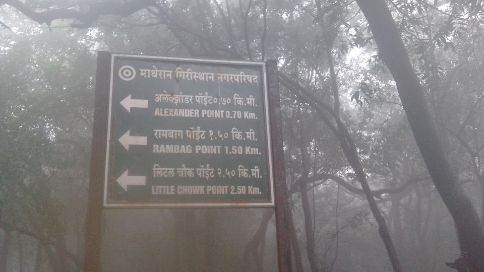Photo of Through the foggy trails of Matheran 11/18 by Nathan Fichardo