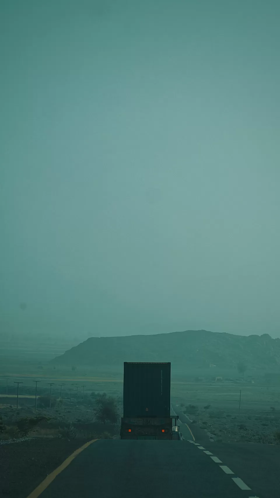 Photo of I dreamt of Chotok! by Hammad Ahmed
