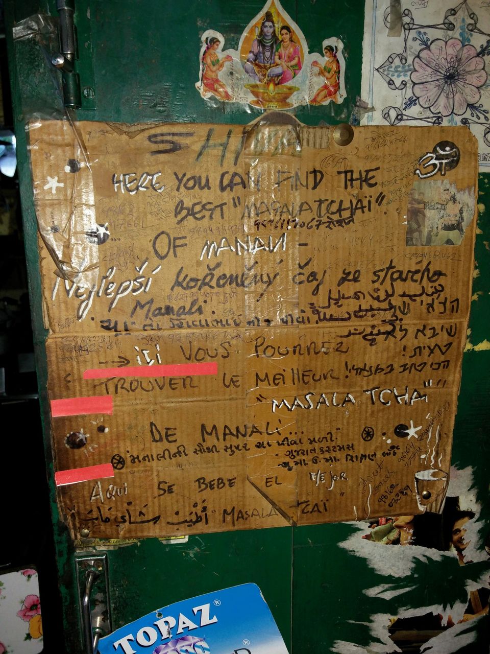 Photo of First solo trip to Dalhousie, Mcleodganj and Manali 98/103 by Vikas Singh