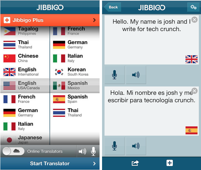 Photo of 6 Free Must-Have Apps for Travel Enthusiasts 4/6 by Debarati Dasgupta