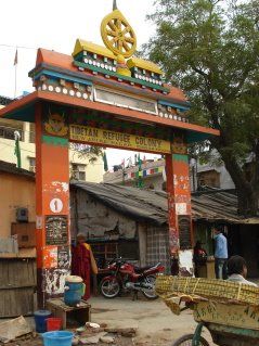 Photo of Glimpses of a lost kingdom – Majnu Ka Tila 2/6 by Debarati Dasgupta