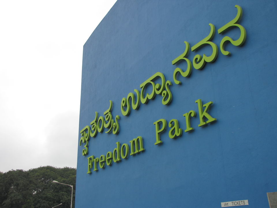 Photo of 21 Secrets Of Bangalore That Will Make You Say, “Wow, I Did Not Know That" 7/15 by Gunjan Upreti