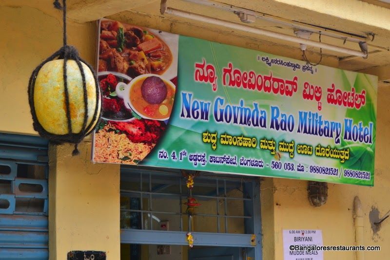 Photo of 21 Secrets Of Bangalore That Will Make You Say, “Wow, I Did Not Know That" 13/15 by Gunjan Upreti