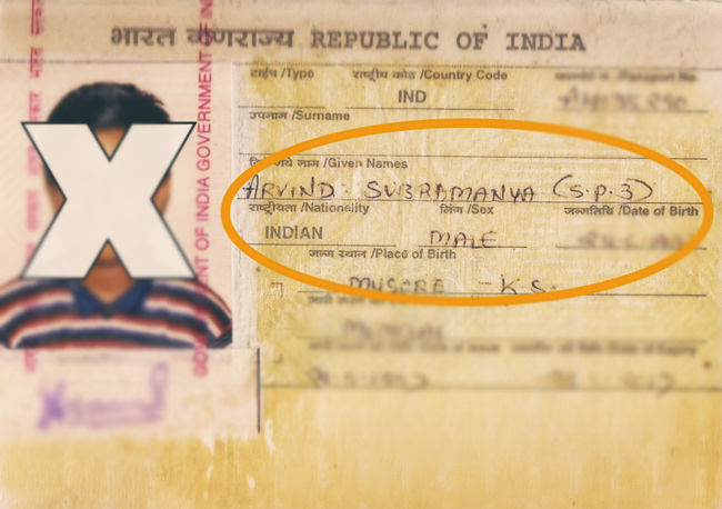 Photo of Your Indian Passport Will Be Useless After 24th November If... 1/2 by Pramati Anand