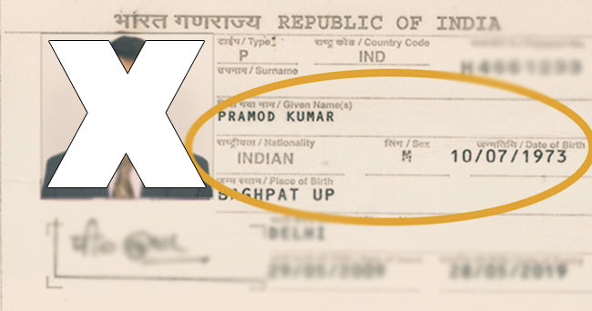 Photo of Your Indian Passport Will Be Useless After 24th November If... 2/2 by Pramati Anand